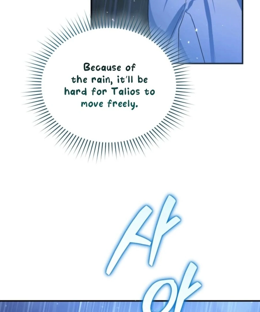 Falling Into the Arms of a Mad Villain Chapter 57 page 133 - 