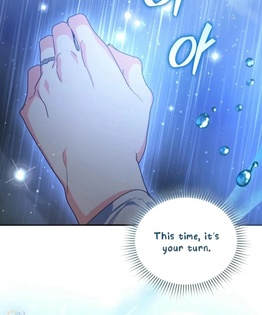 Falling Into the Arms of a Mad Villain Chapter 57 page 134 - 