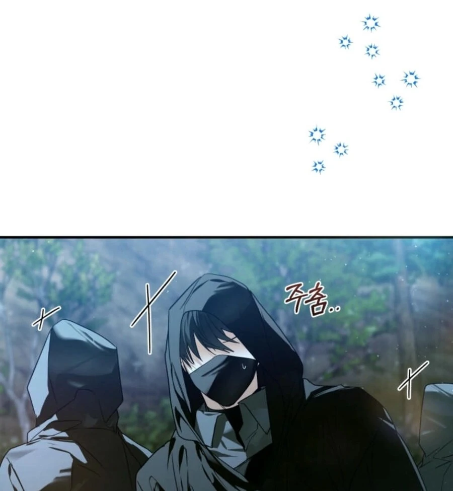 Falling Into the Arms of a Mad Villain Chapter 57 page 145 - 