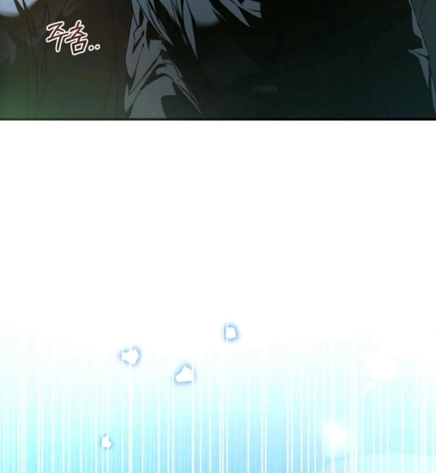 Falling Into the Arms of a Mad Villain Chapter 57 page 146 - 