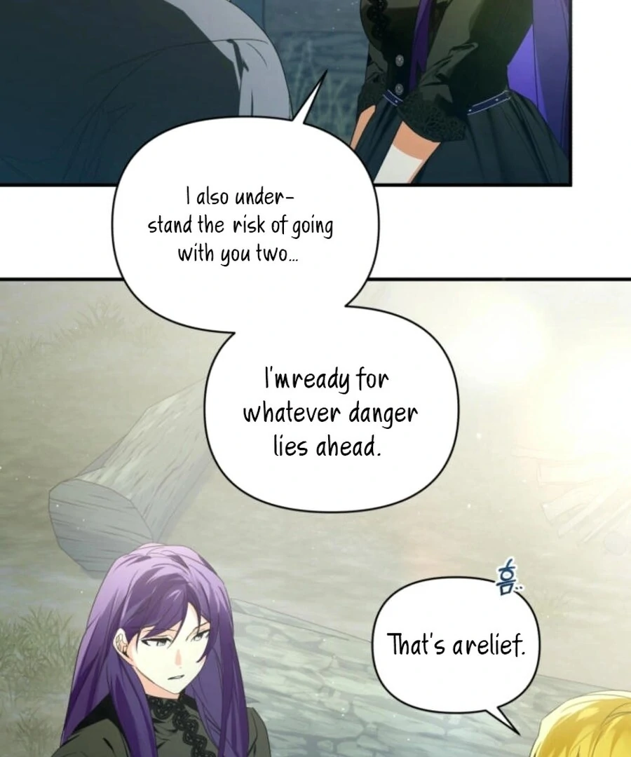 Falling Into the Arms of a Mad Villain Chapter 57 page 18 - 