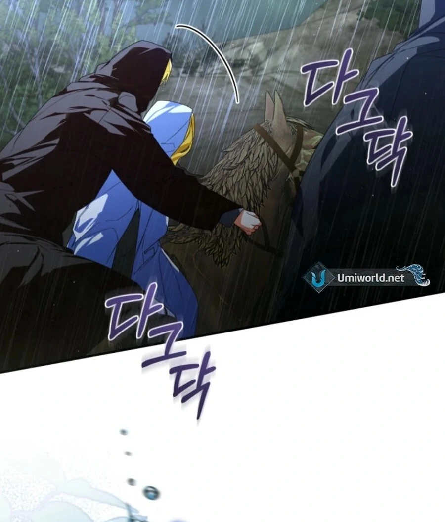 Falling Into the Arms of a Mad Villain Chapter 57 page 39 - 