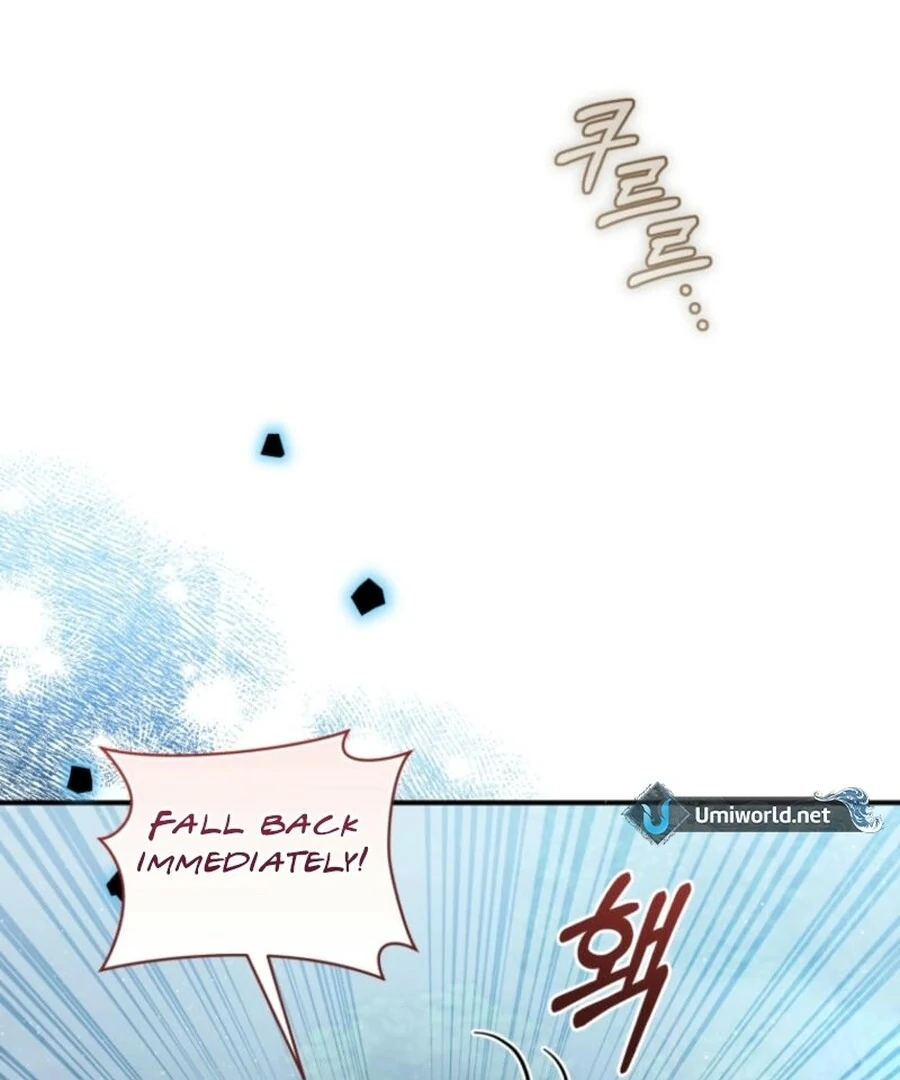 Falling Into the Arms of a Mad Villain Chapter 57 page 53 - 