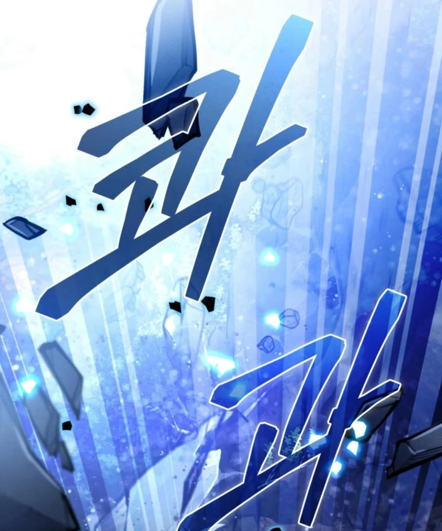 Falling Into the Arms of a Mad Villain Chapter 57 page 56 - 