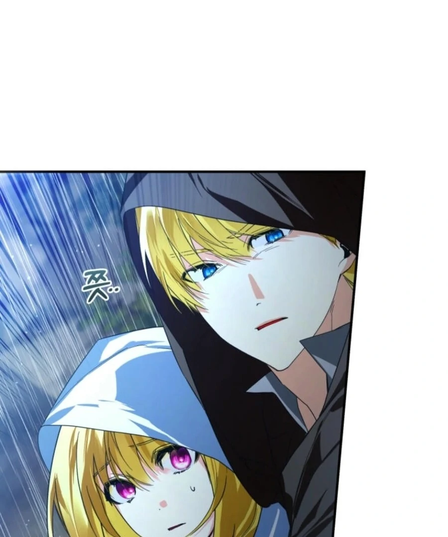 Falling Into the Arms of a Mad Villain Chapter 57 page 59 - 