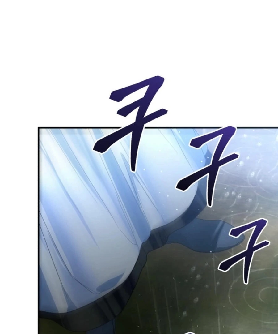 Falling Into the Arms of a Mad Villain Chapter 57 page 67 - 