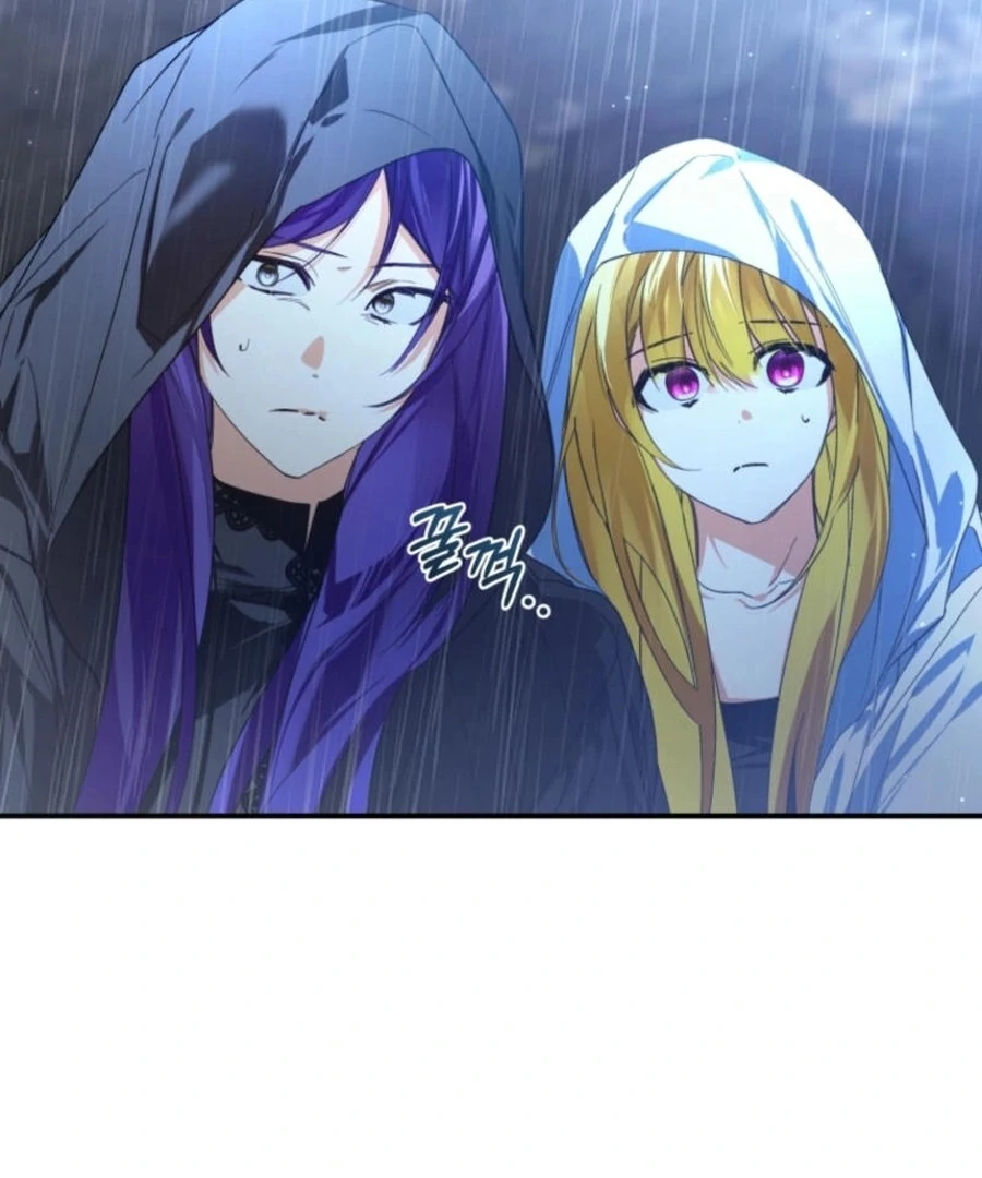 Falling Into the Arms of a Mad Villain Chapter 57 page 78 - 