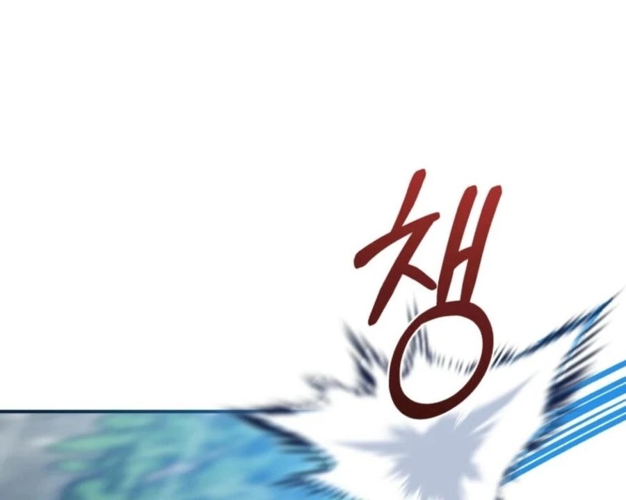 Falling Into the Arms of a Mad Villain Chapter 57 page 80 - 