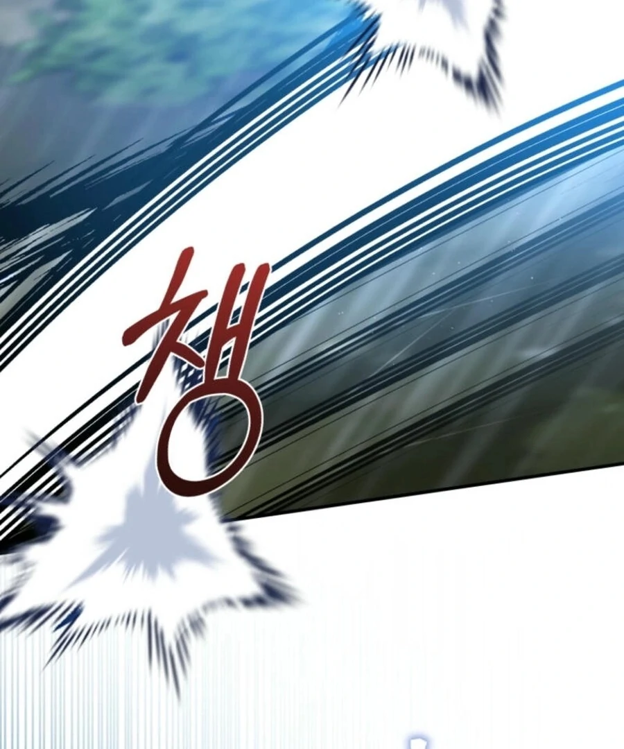 Falling Into the Arms of a Mad Villain Chapter 57 page 81 - 