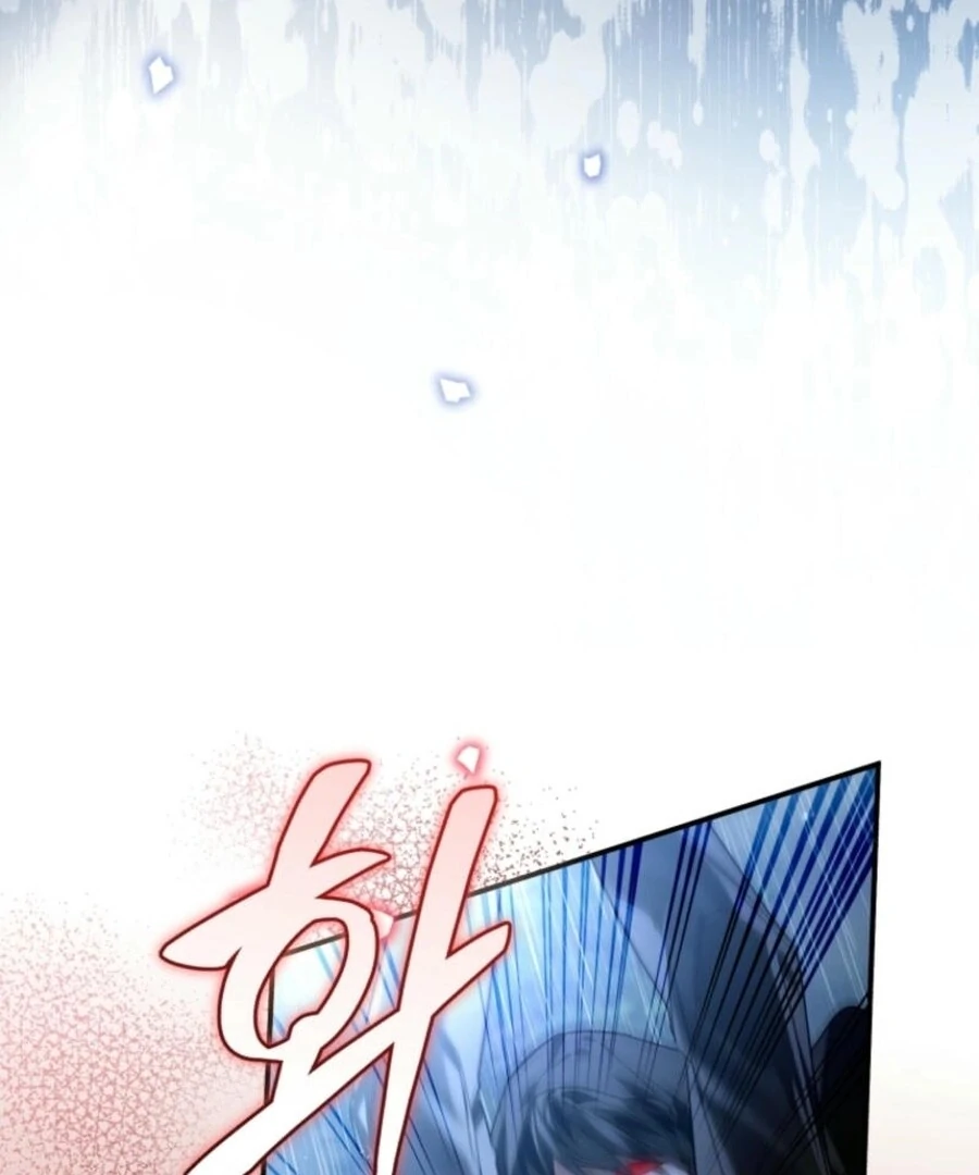 Falling Into the Arms of a Mad Villain Chapter 57 page 86 - 