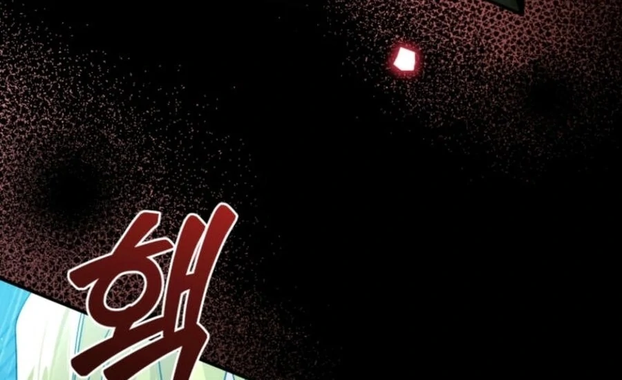 Falling Into the Arms of a Mad Villain Chapter 57 page 88 - 