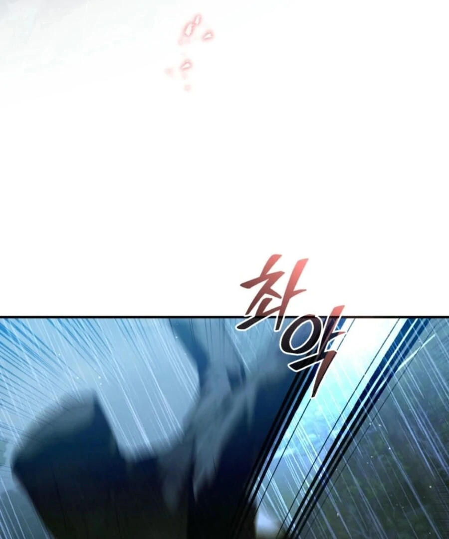 Falling Into the Arms of a Mad Villain Chapter 57 page 93 - 