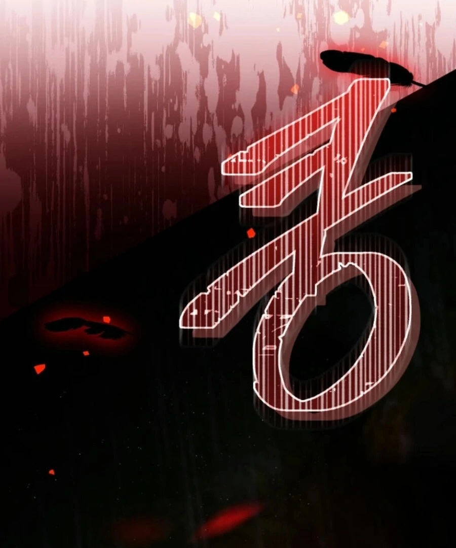 Falling Into the Arms of a Mad Villain Chapter 57 page 96 - 