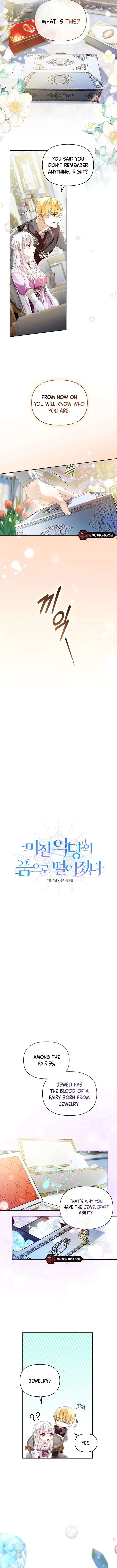 Falling Into the Arms of a Mad Villain Chapter 6 page 2 - 