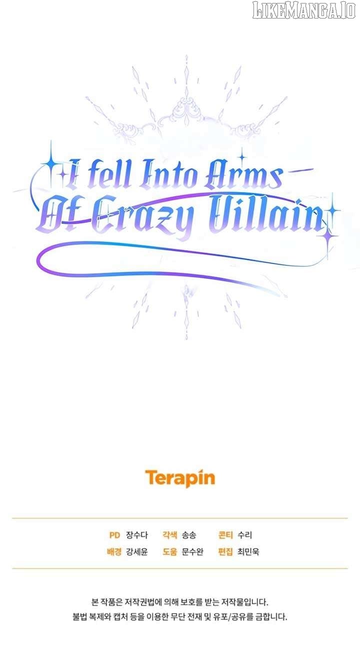 Falling Into the Arms of a Mad Villain Chapter 62 page 13 - 