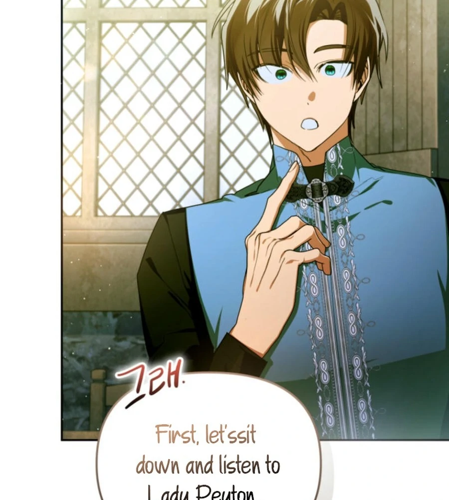 Falling Into the Arms of a Mad Villain Chapter 65 page 108 - 