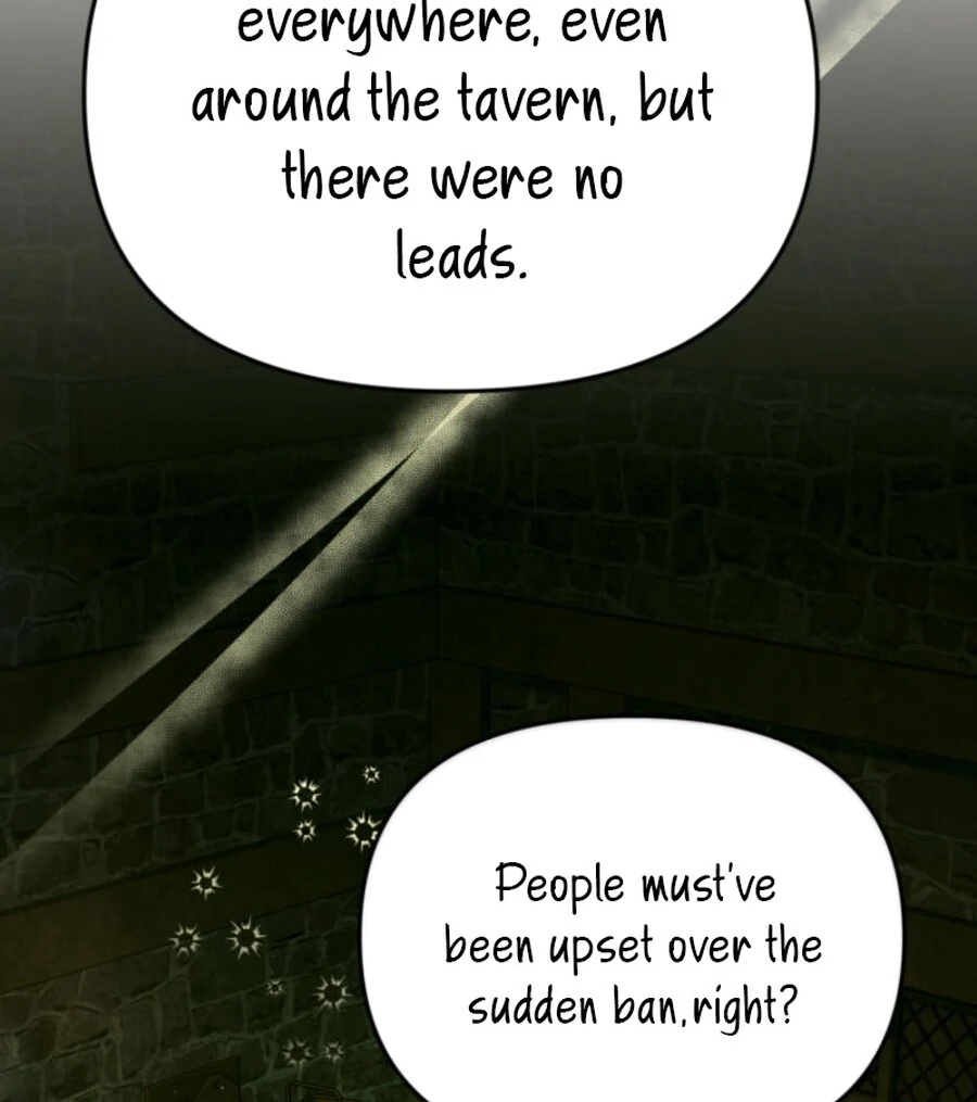 Falling Into the Arms of a Mad Villain Chapter 65 page 15 - 