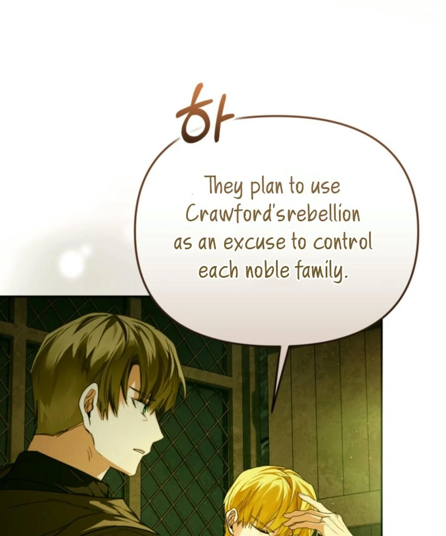 Falling Into the Arms of a Mad Villain Chapter 65 page 18 - 