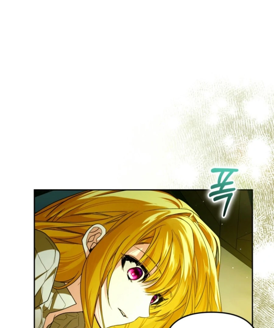 Falling Into the Arms of a Mad Villain Chapter 65 page 56 - 