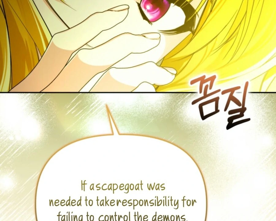 Falling Into the Arms of a Mad Villain Chapter 65 page 59 - 