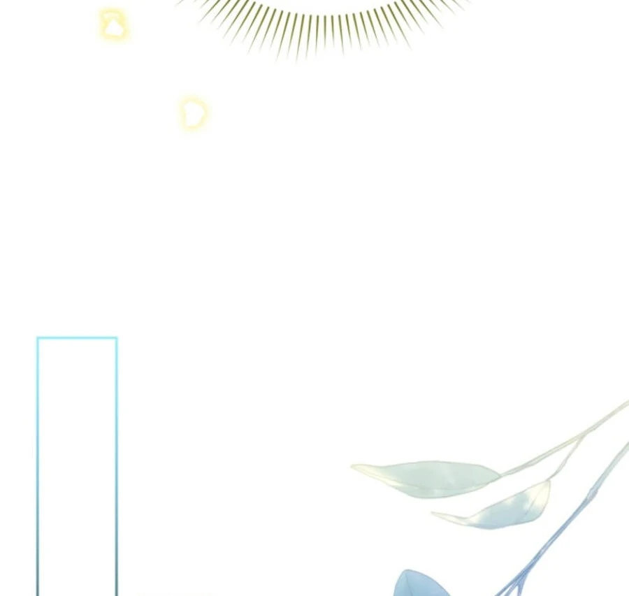 Falling Into the Arms of a Mad Villain Chapter 65 page 83 - 