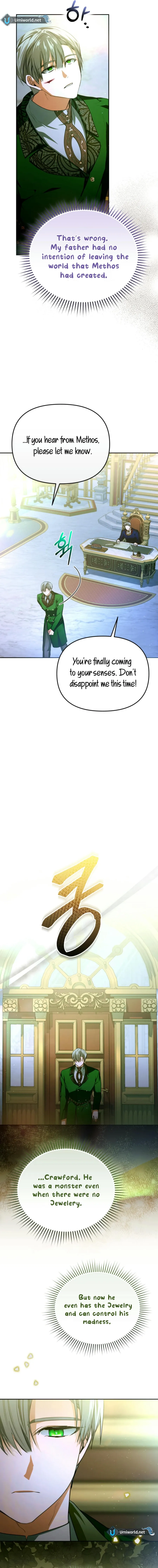 Falling Into the Arms of a Mad Villain Chapter 66 page 18 - 