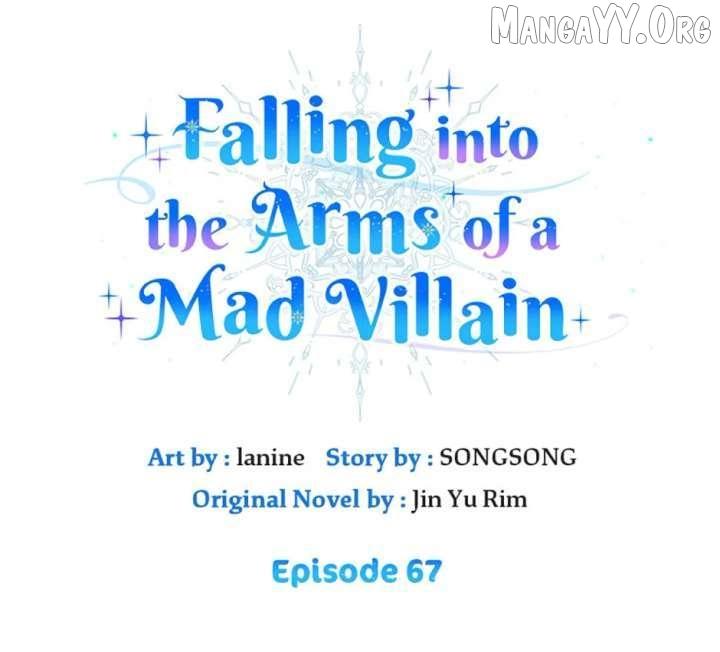 Falling Into the Arms of a Mad Villain Chapter 67 page 14 - 
