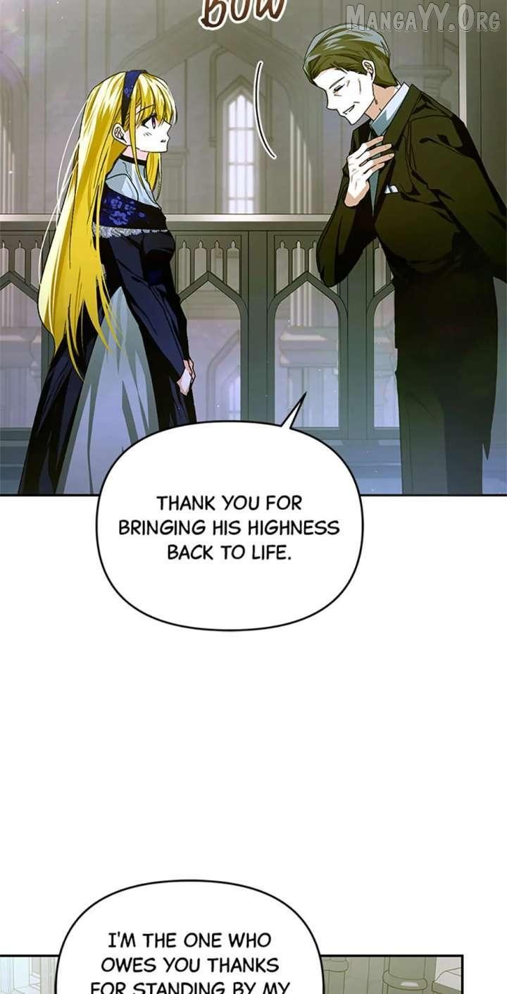 Falling Into the Arms of a Mad Villain Chapter 68 page 13 - 