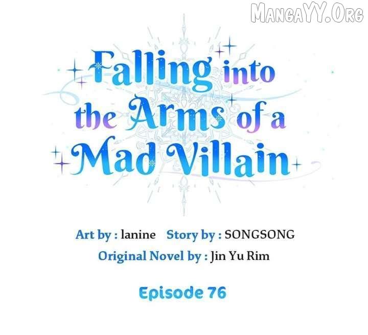 Falling Into the Arms of a Mad Villain Chapter 76 page 17 - 