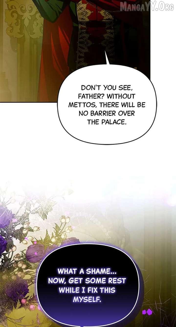 Falling Into the Arms of a Mad Villain Chapter 77 page 65 - 