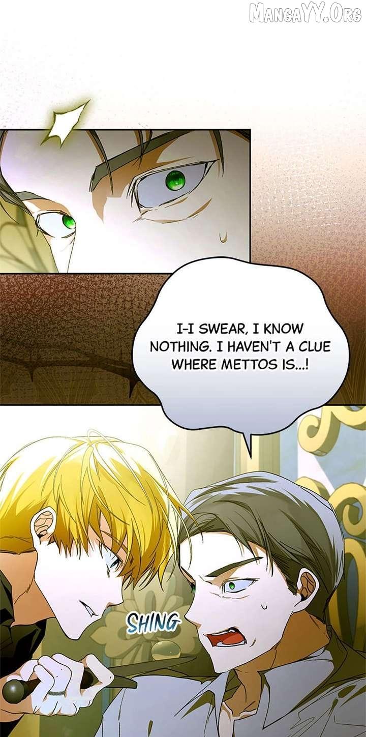 Falling Into the Arms of a Mad Villain Chapter 79 page 45 - 