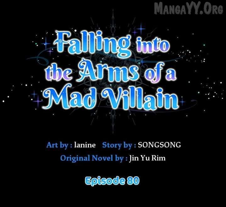 Falling Into the Arms of a Mad Villain Chapter 80 page 27 - 