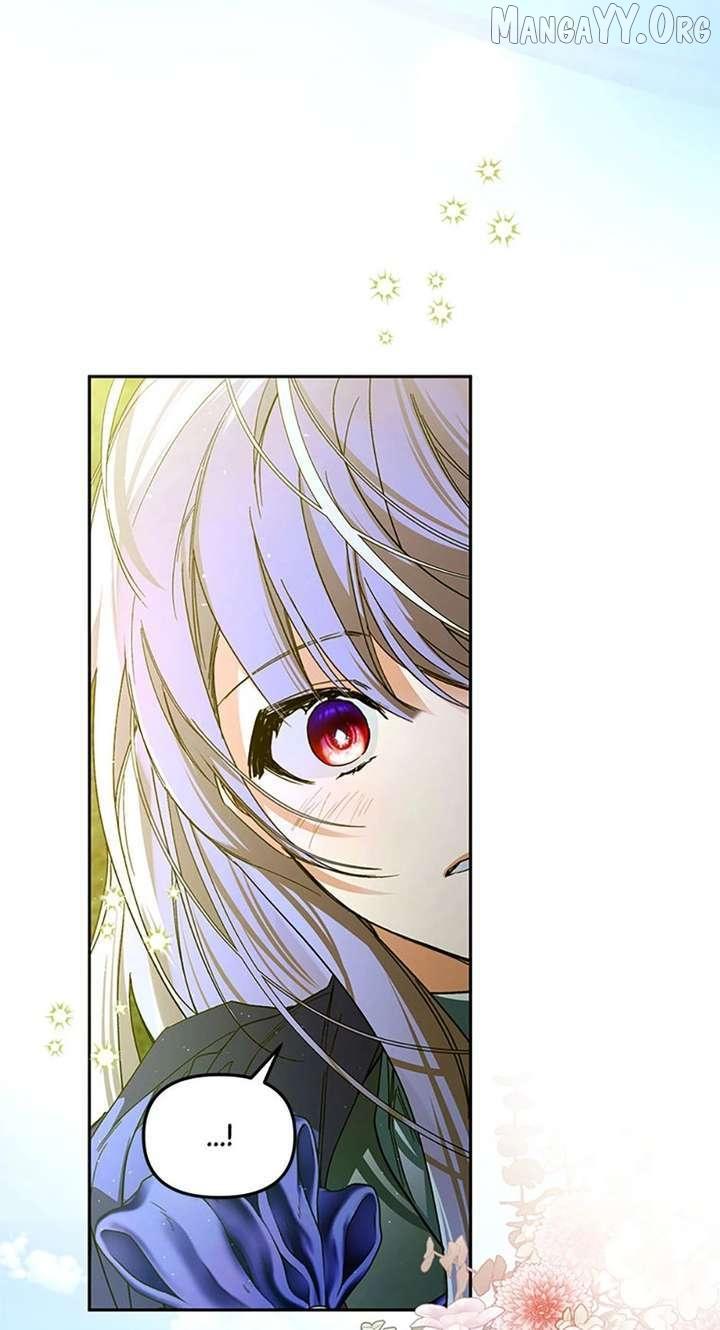 Falling Into the Arms of a Mad Villain Chapter 83 page 16 - 