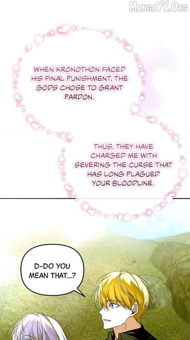 Falling Into the Arms of a Mad Villain Chapter 83 page 7 - 