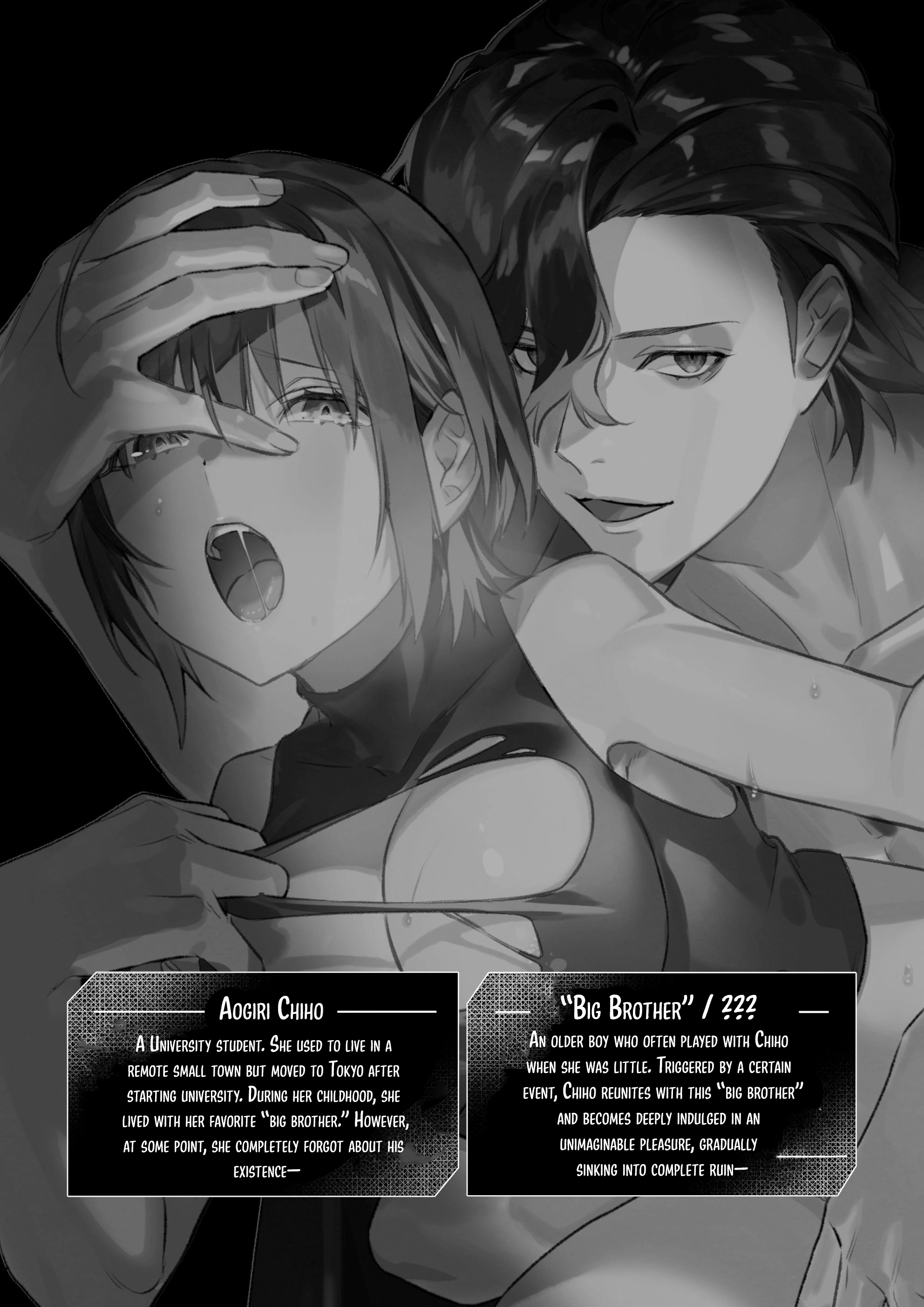 Falling into the depths of depravity. ~A mating contract with a god~ Chapter 1 page 2 - 