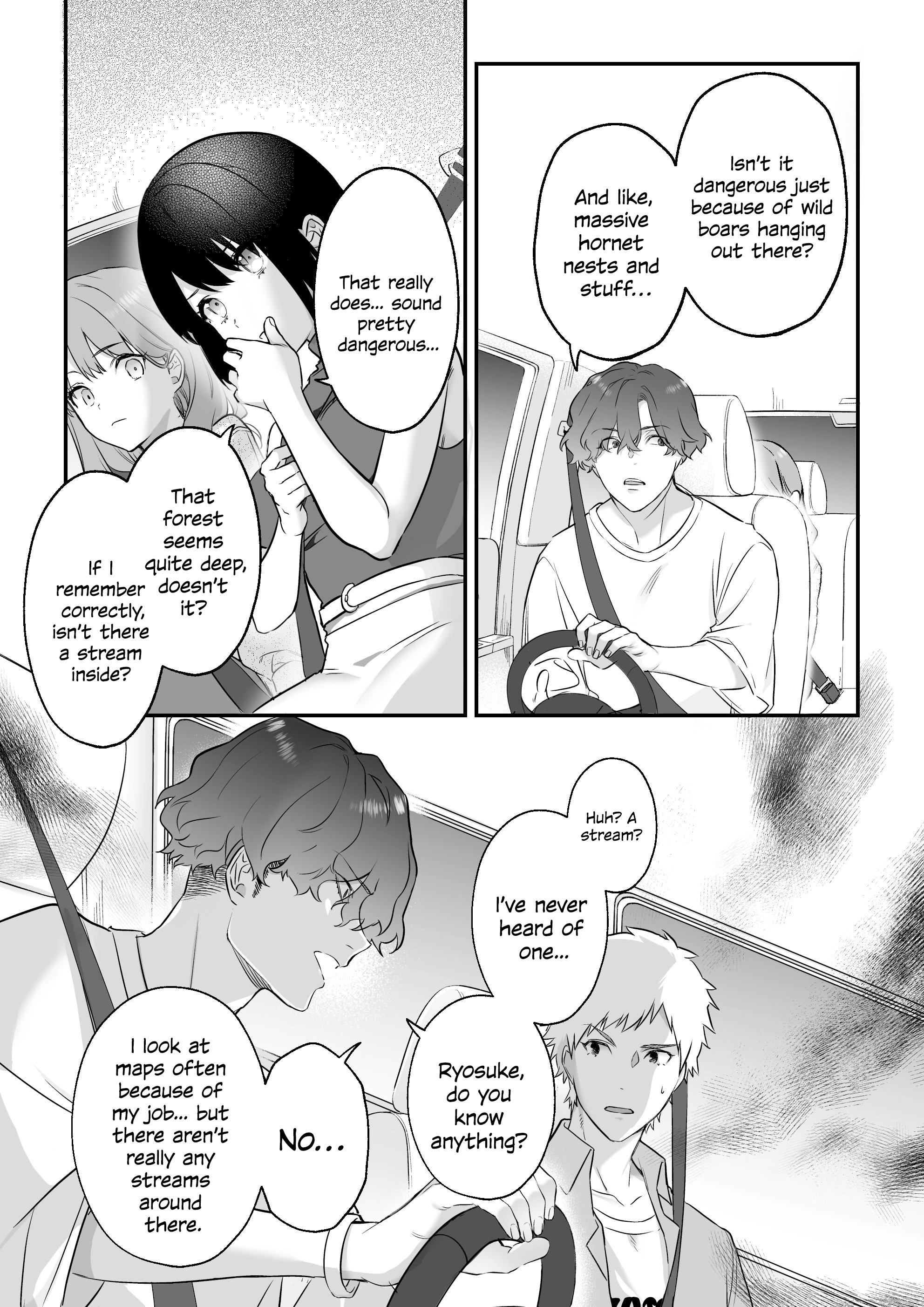 Falling into the depths of depravity. ~A mating contract with a god~ Chapter 1 page 11 - 