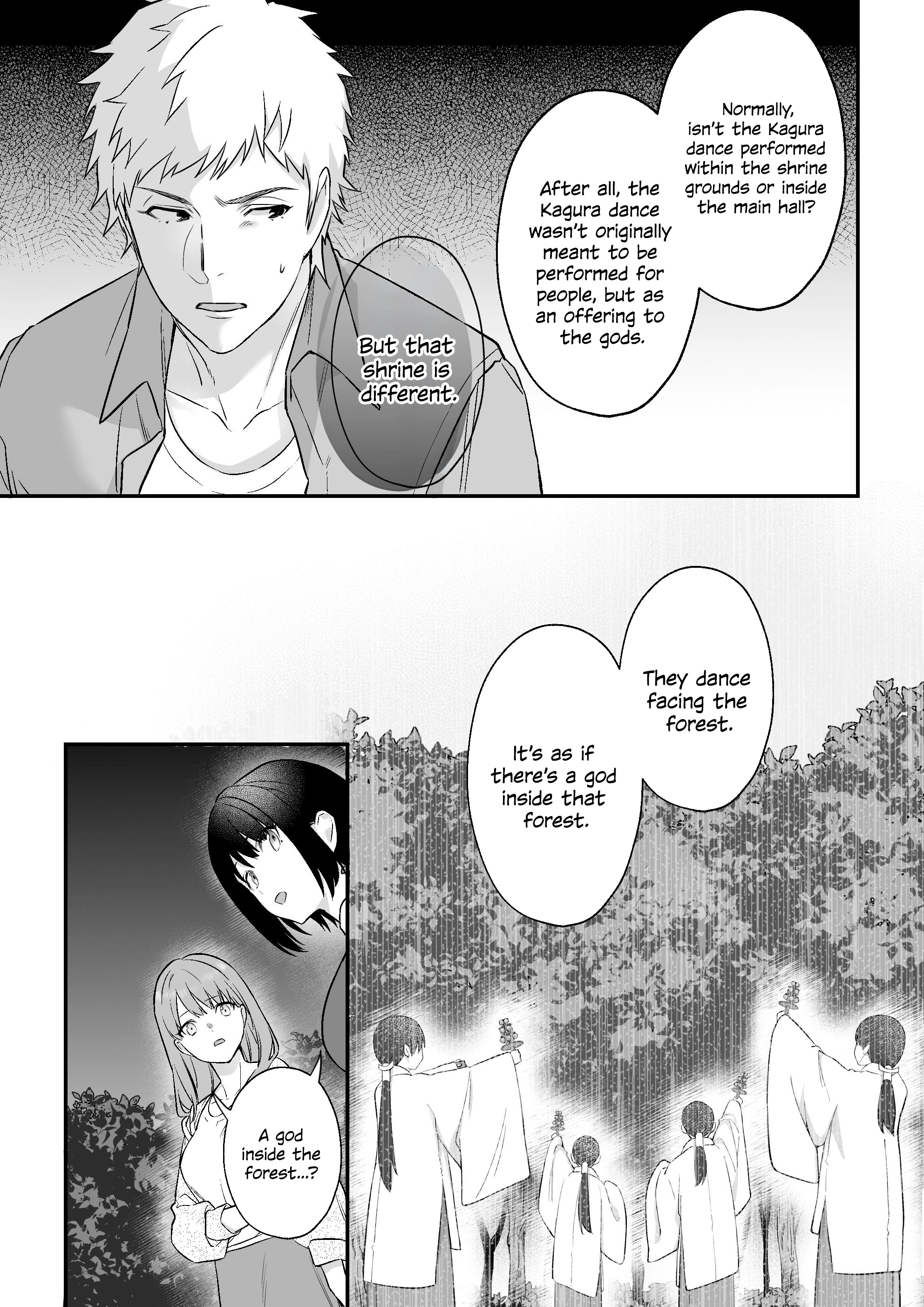 Falling into the depths of depravity. ~A mating contract with a god~ Chapter 1 page 15 - 