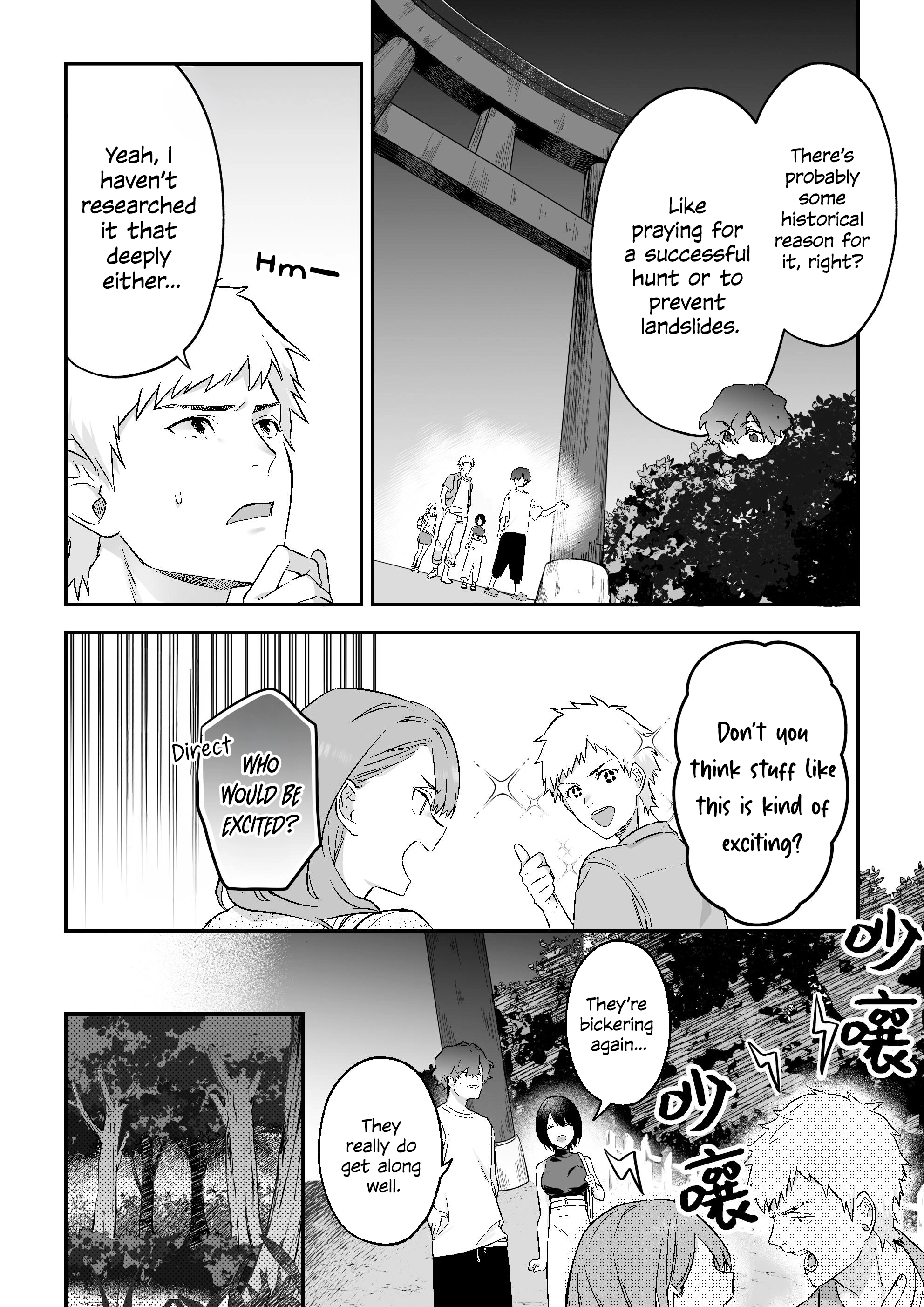 Falling into the depths of depravity. ~A mating contract with a god~ Chapter 1 page 16 - 
