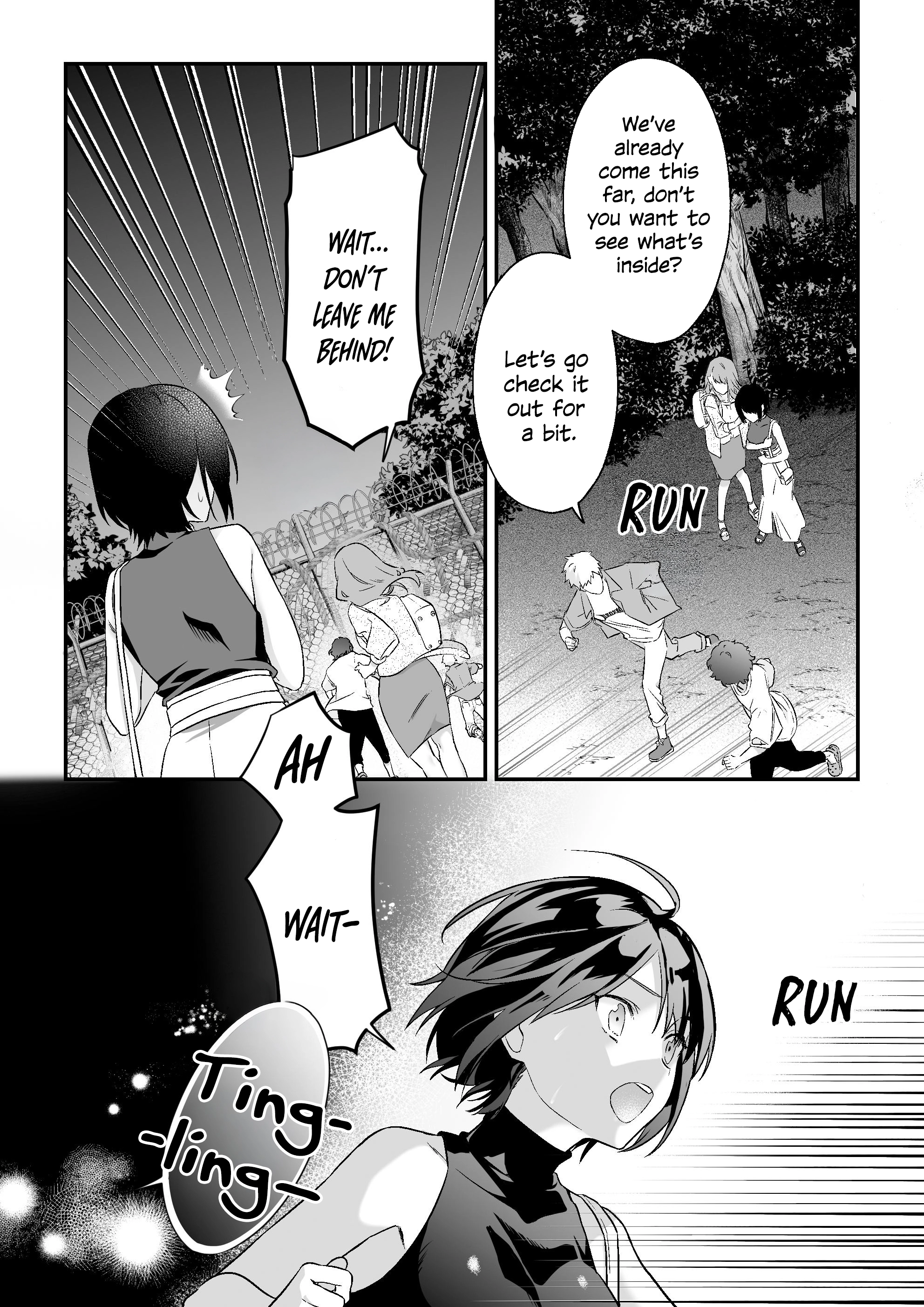 Falling into the depths of depravity. ~A mating contract with a god~ Chapter 1 page 19 - 