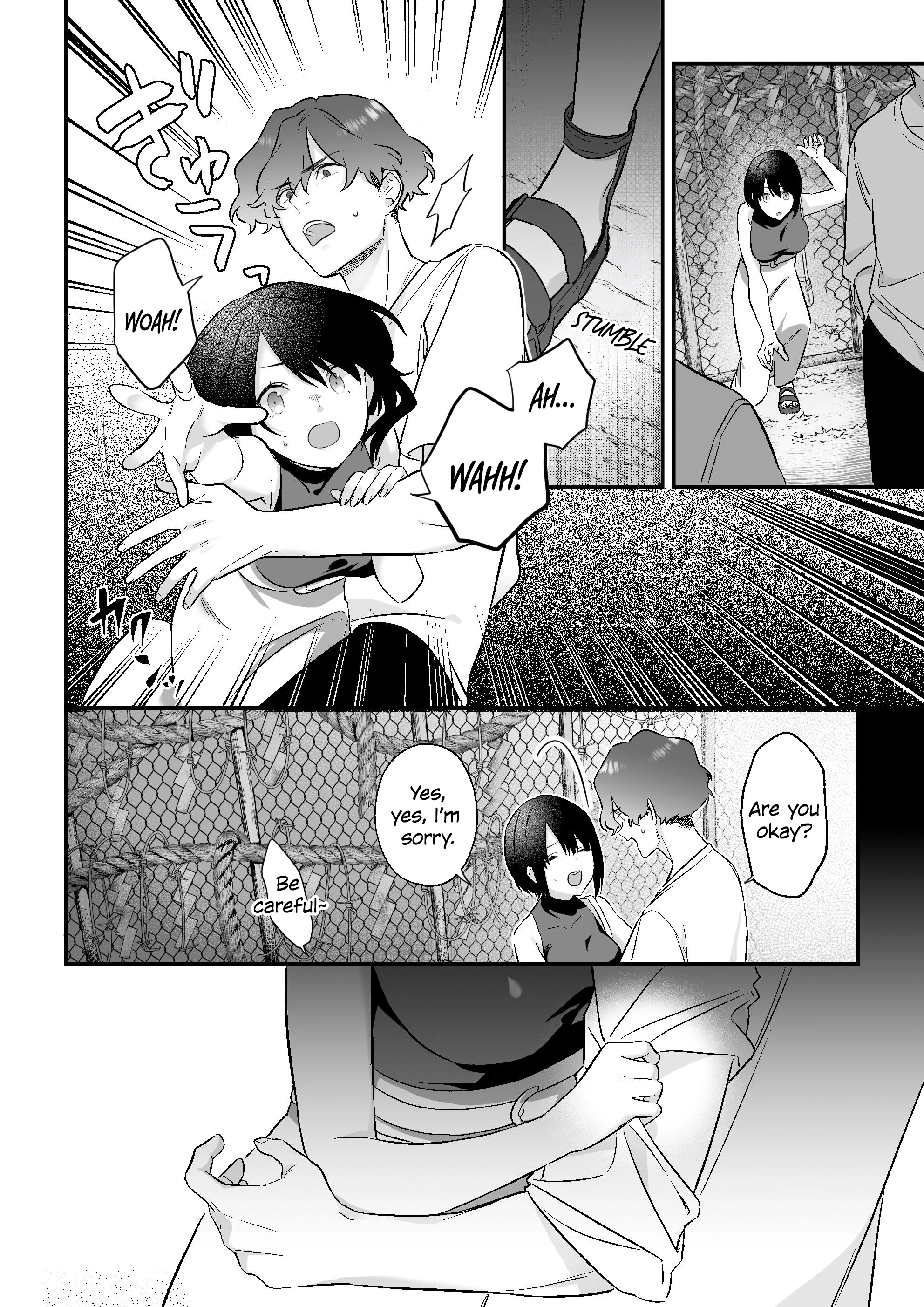 Falling into the depths of depravity. ~A mating contract with a god~ Chapter 1 page 22 - 
