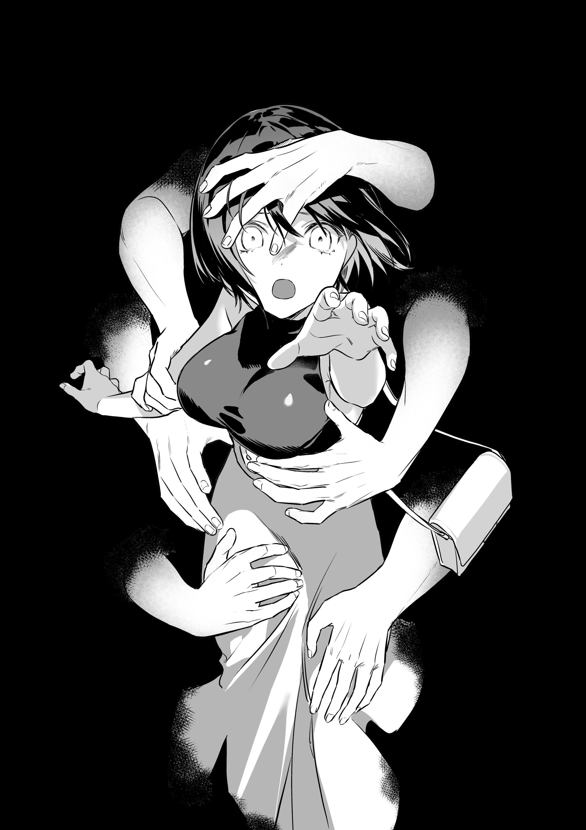 Falling into the depths of depravity. ~A mating contract with a god~ Chapter 1 page 27 - 