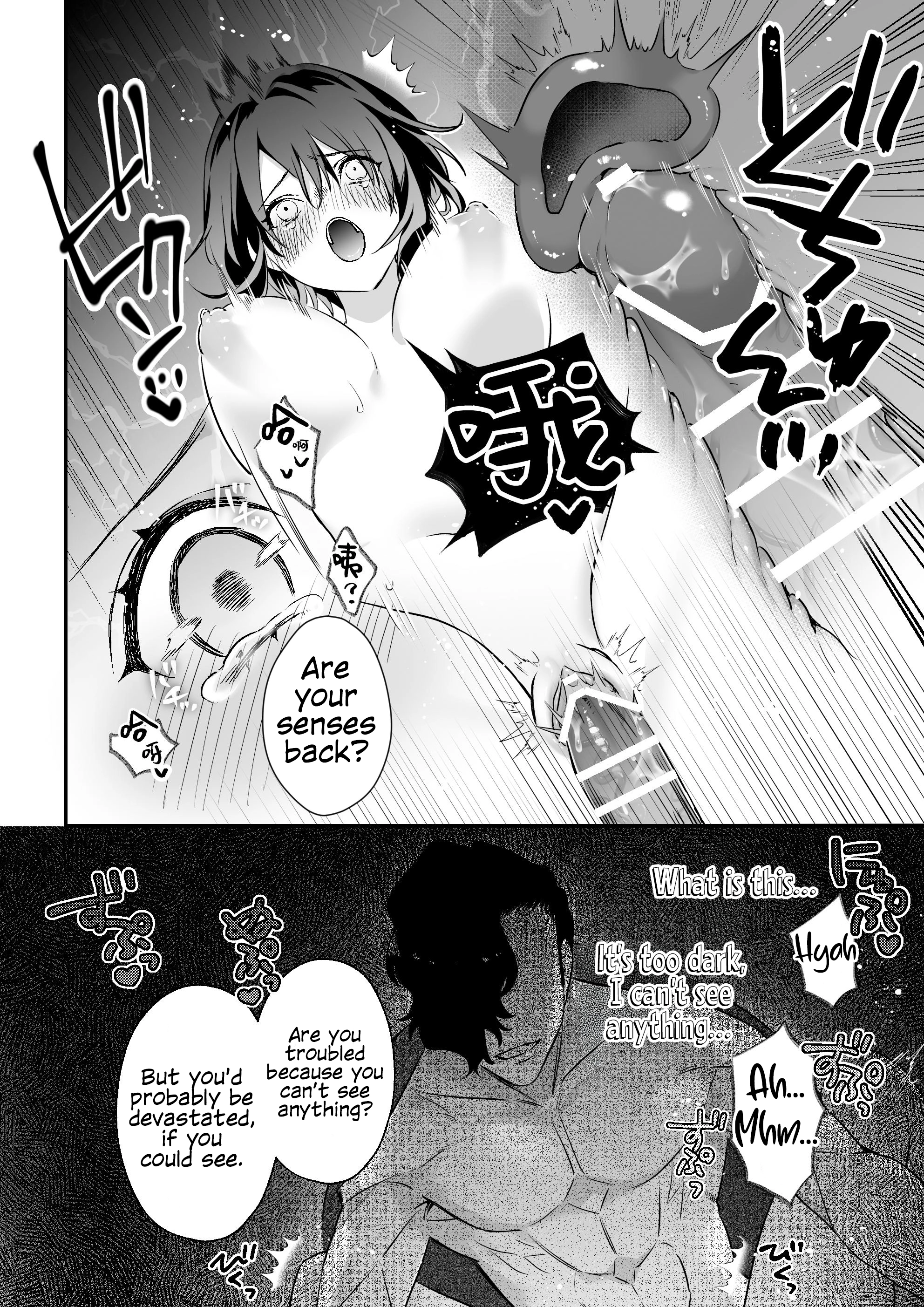 Falling into the depths of depravity. ~A mating contract with a god~ Chapter 1 page 36 - 