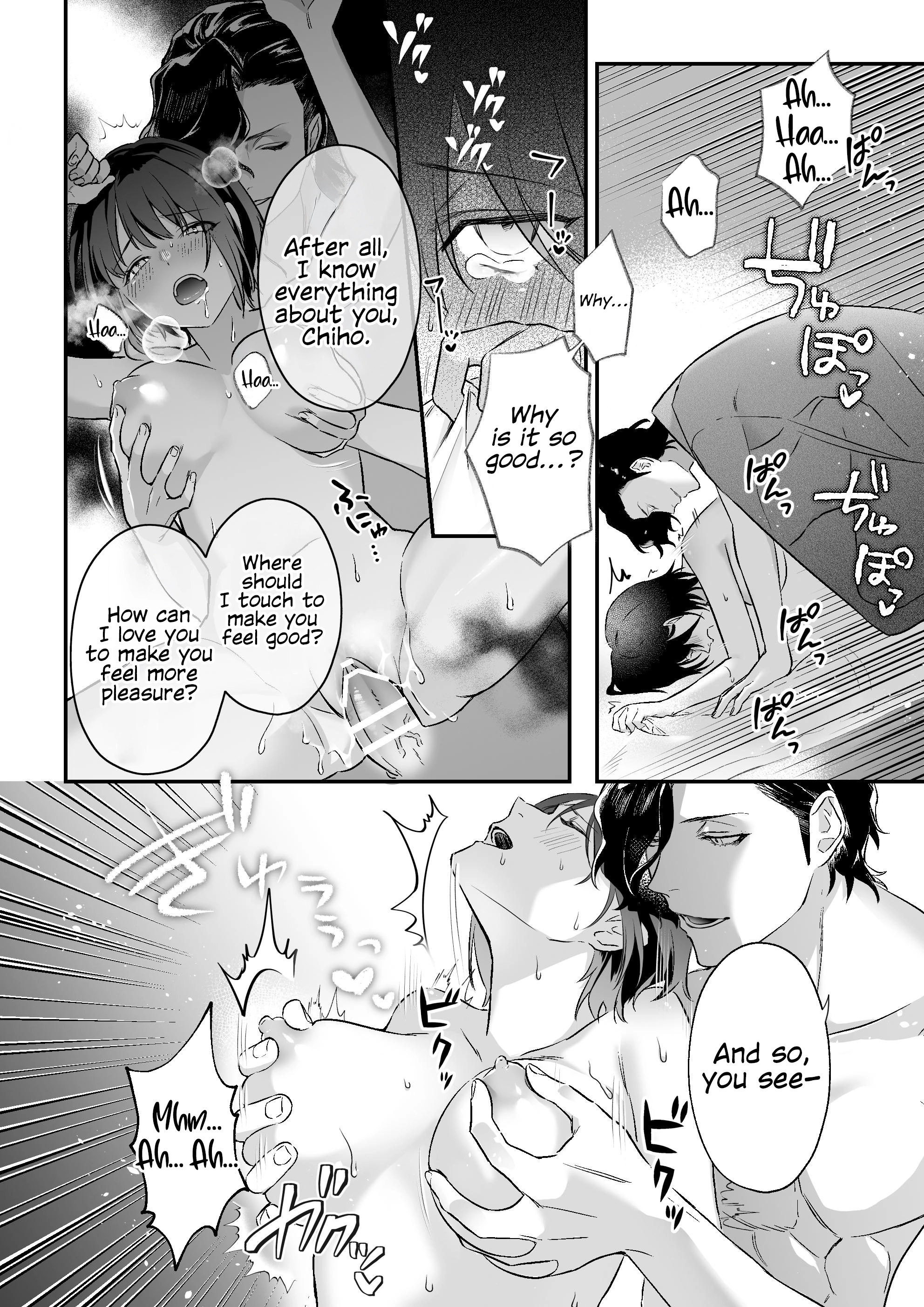 Falling into the depths of depravity. ~A mating contract with a god~ Chapter 1 page 42 - 