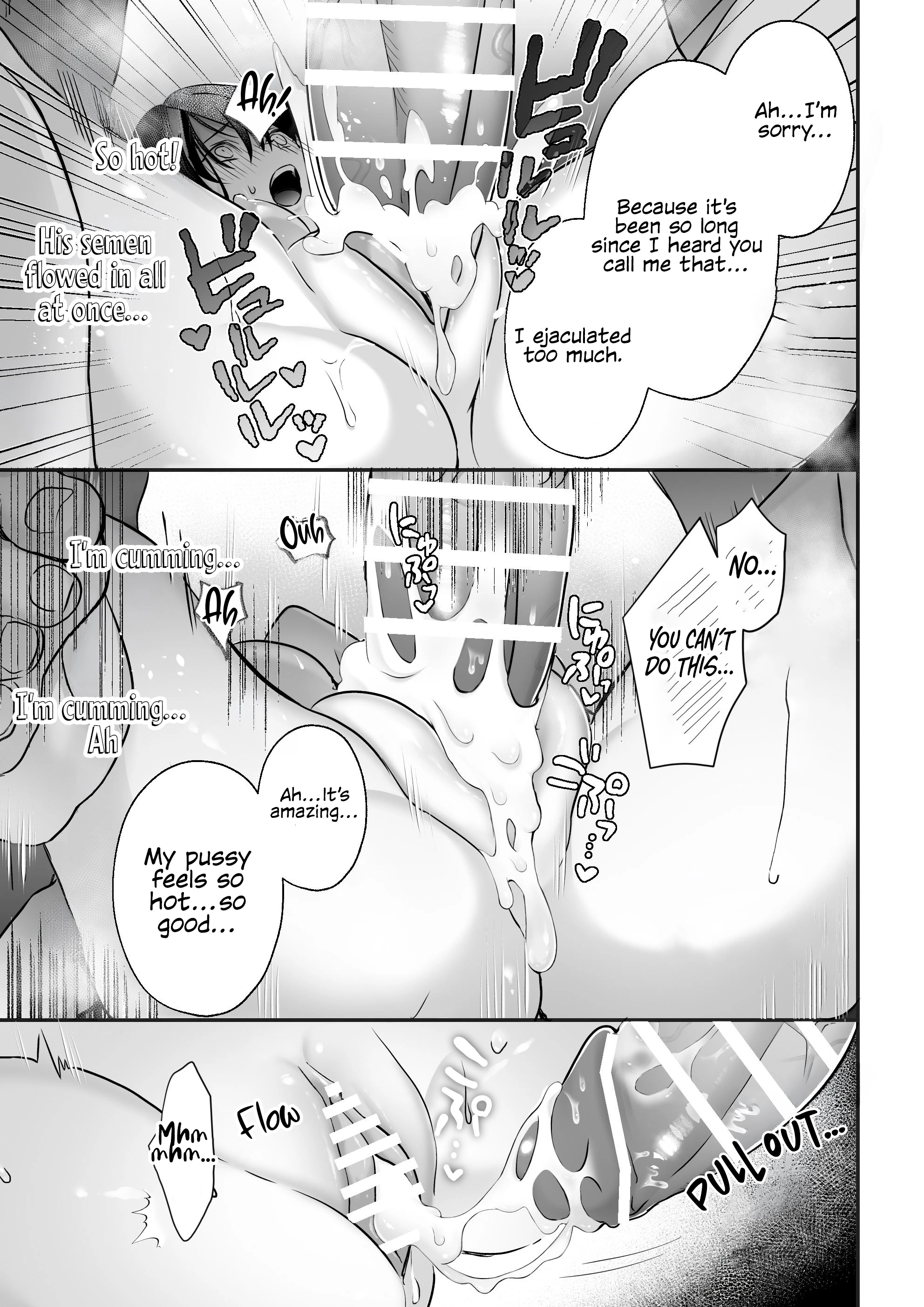 Falling into the depths of depravity. ~A mating contract with a god~ Chapter 1 page 49 - 