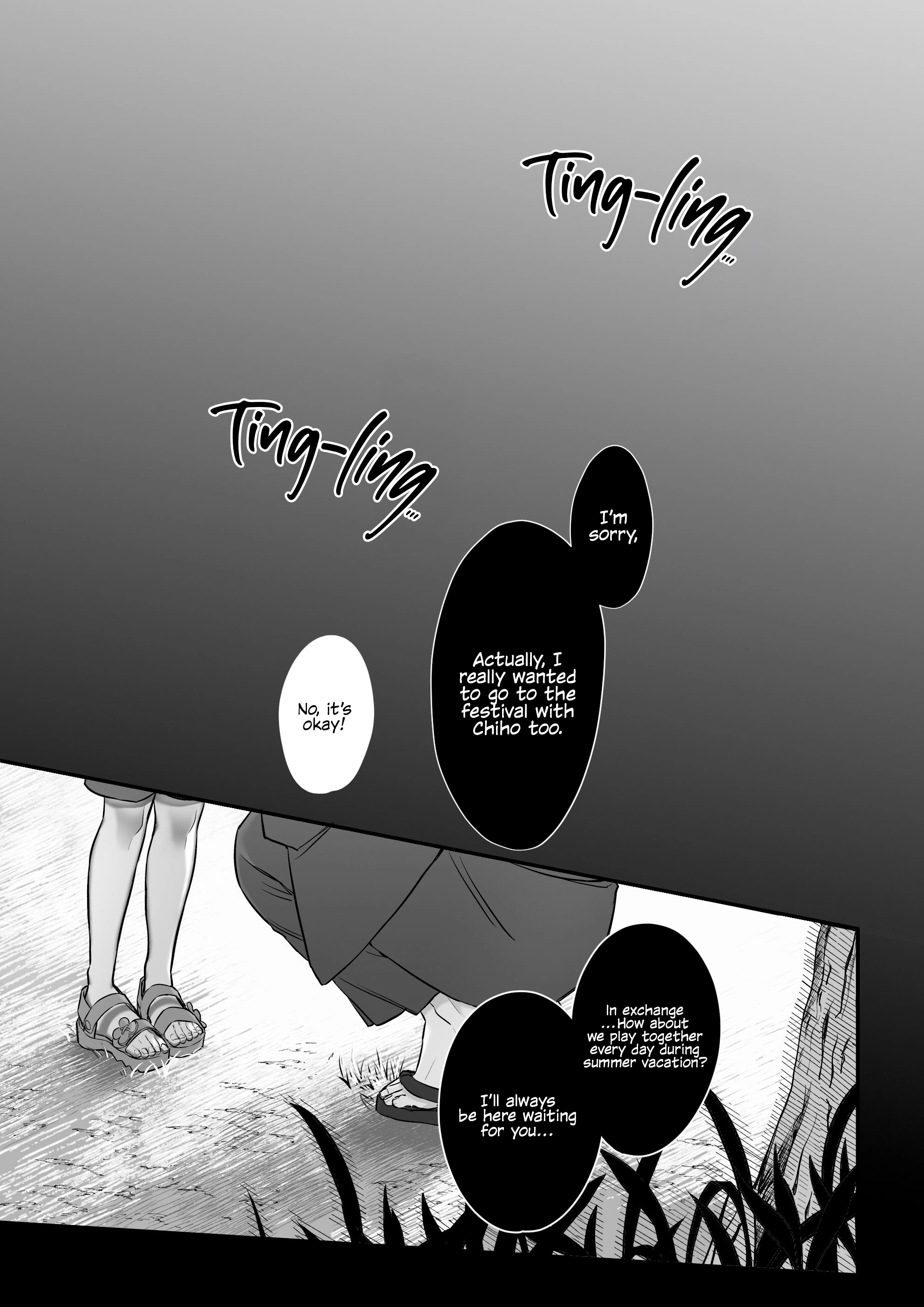 Falling into the depths of depravity. ~A mating contract with a god~ Chapter 1 page 51 - 