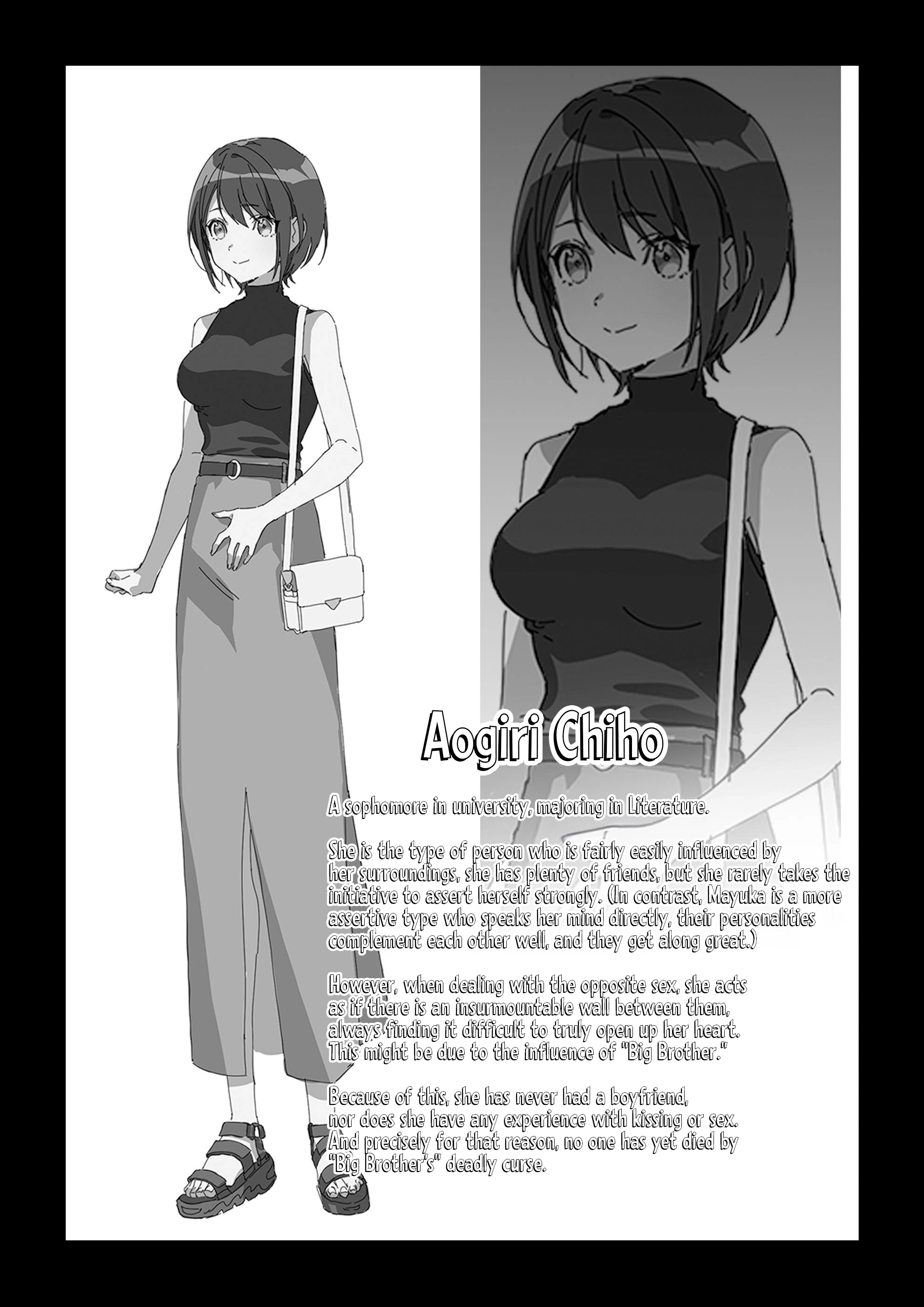 Falling into the depths of depravity. ~A mating contract with a god~ Chapter 1 page 55 - 