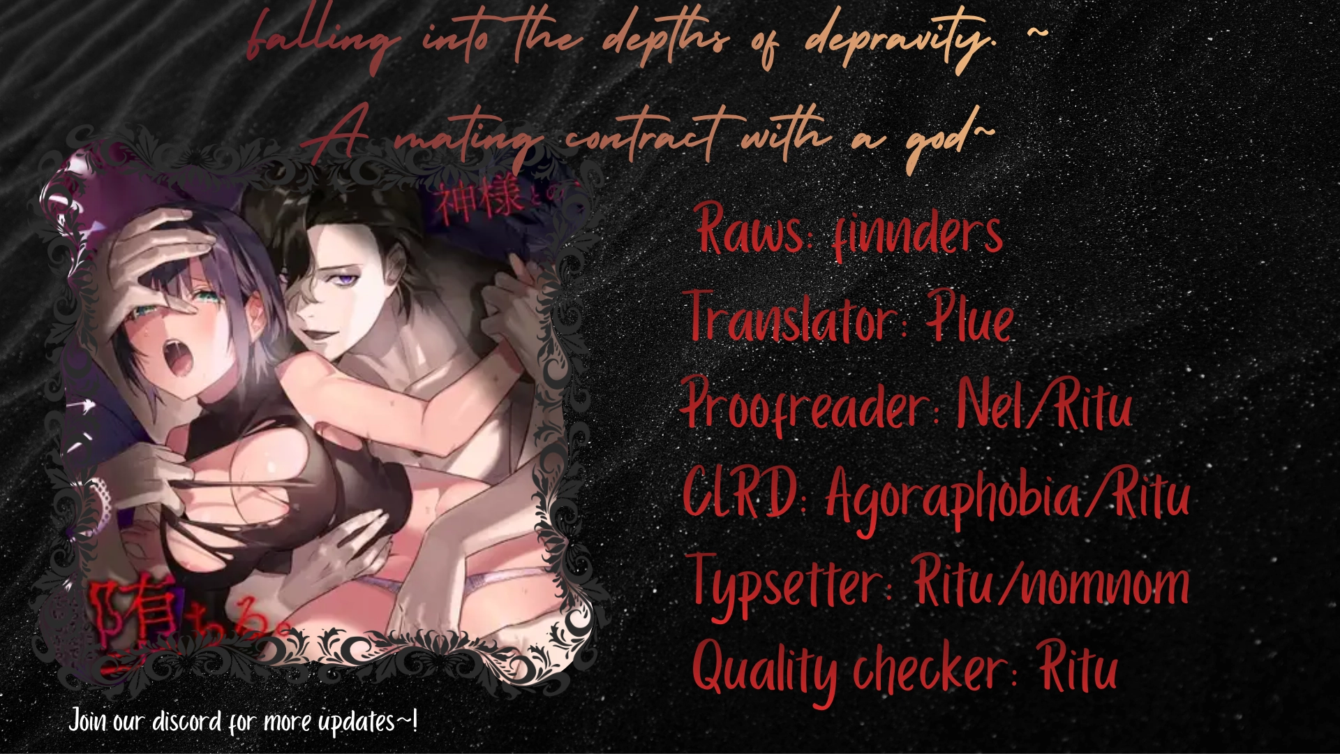 Falling into the depths of depravity. ~A mating contract with a god~ Chapter 1 page 57 - 