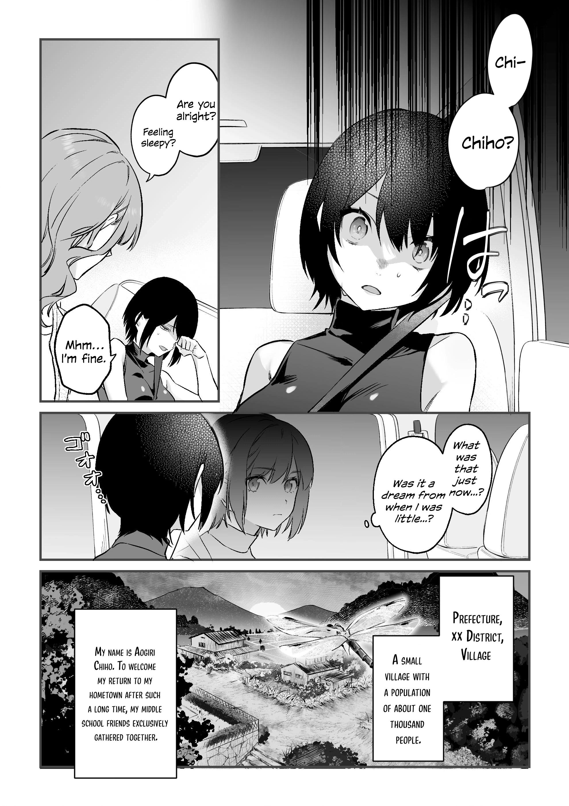 Falling into the depths of depravity. ~A mating contract with a god~ Chapter 1 page 8 - 