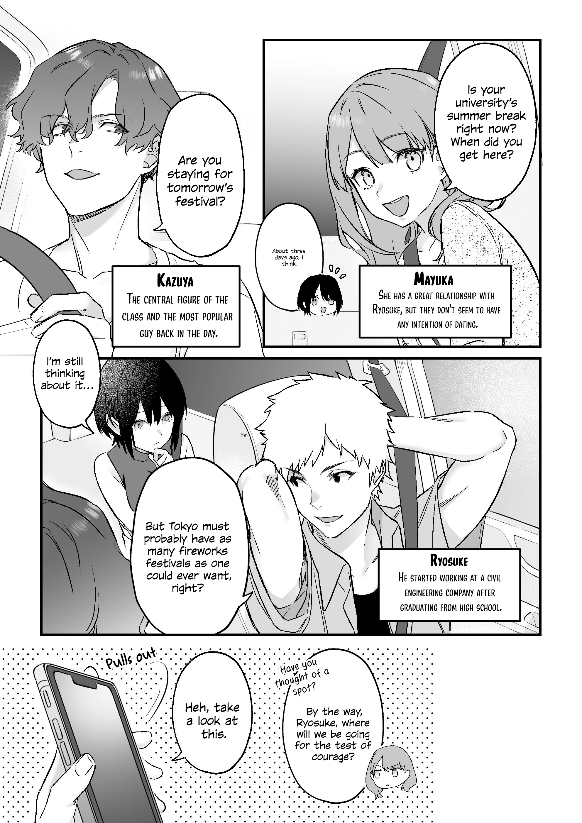 Falling into the depths of depravity. ~A mating contract with a god~ Chapter 1 page 9 - 