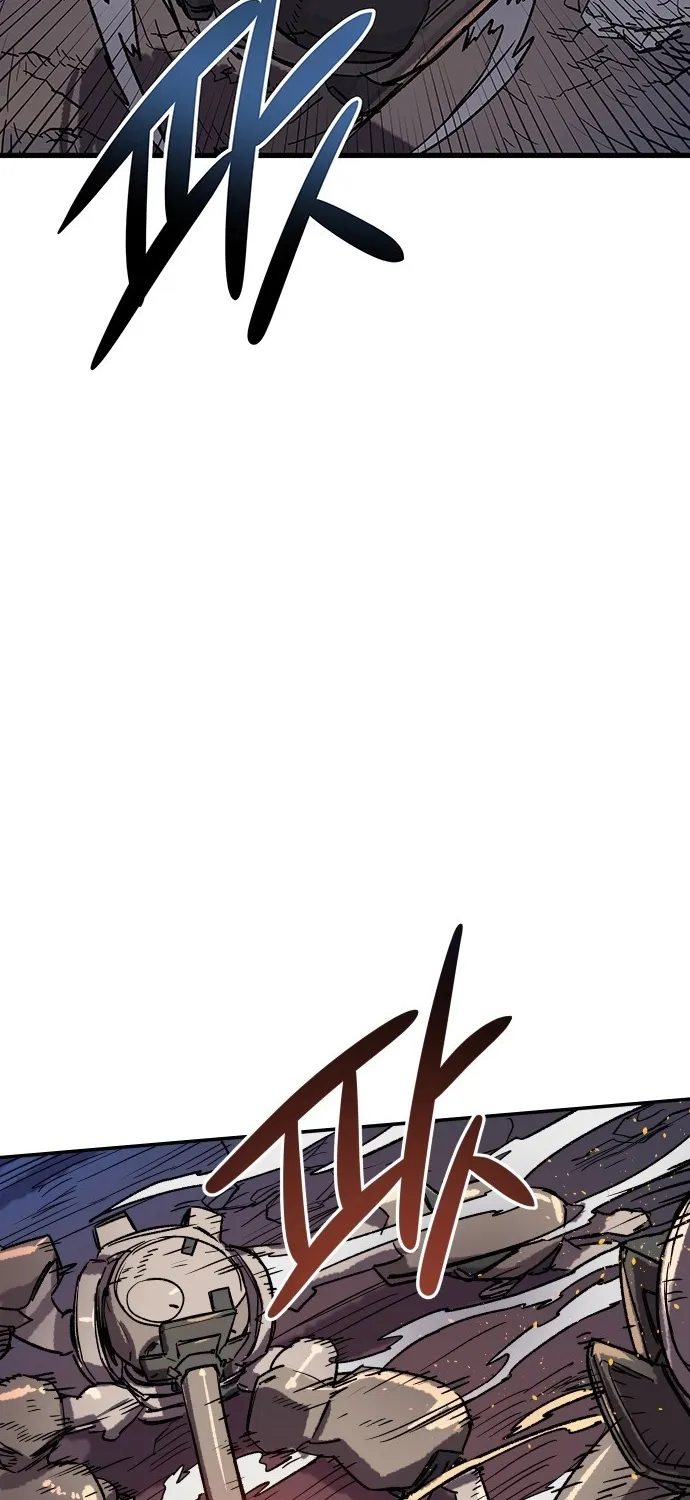 Falling Star (MOOHAK) Chapter 1 page 102 - 